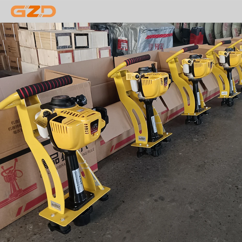 GX35 Gasoline Portable Concrete Vibrating Ruler - High Efficiency