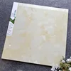 800800-mld yellow jade stone