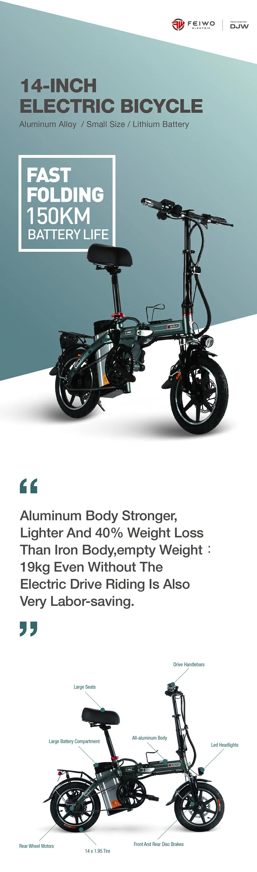 Himo Z16 Electric Bicycle - 250w Motor, 36v Battery
