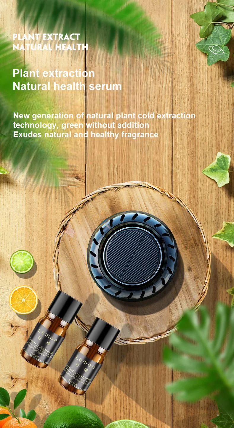 Automobile Perfume Rotating Under Light Solar Rotation Perfume ...