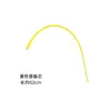 Yellow replacement core