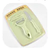 Stainless steel three-piece green