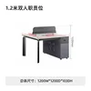 1200w*1200d*1030h
