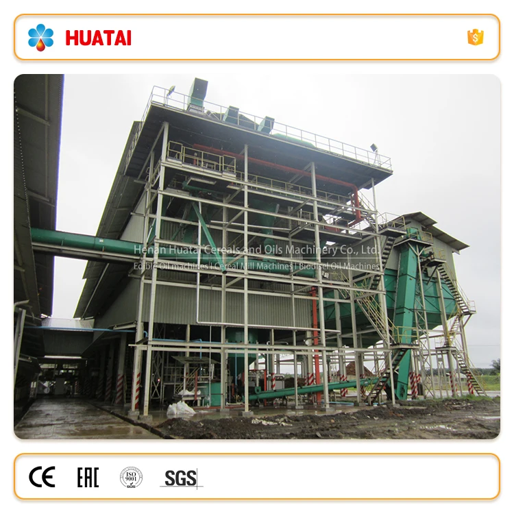 Palm Kernel Oil Extraction Machine in Nigeria Palm Oil Machine Processing Palm Oil Processing Machine