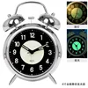 4 " silver round luminous