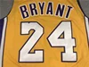 #24 Yellow Purple