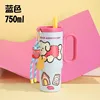 Blue keychain sticker [750ML]