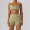 Short Set+Green
