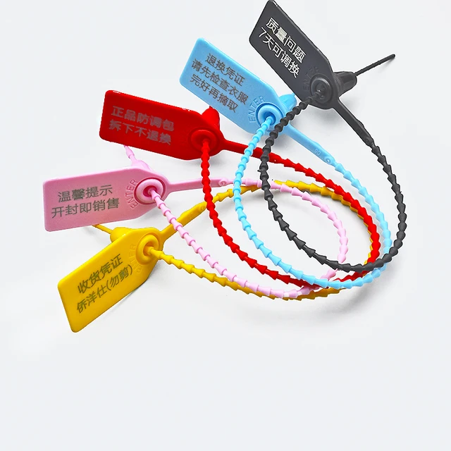 Custom Brand Disposable PP Material Clothing Shoe Hat Watch Tag Pull-Out Safety Seal with Plastic Rope for Garments Bags