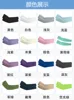 colores mixtos