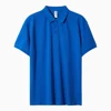 bleu royal