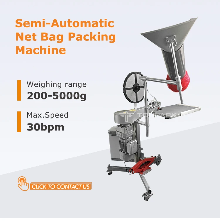 Automatic Net Packaging Machine with 25-40 BPM Speed 220V Electric Driven and 1.5 Years Warranty