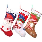 クリスマスギフトクリスマスストッキング靴下サンタクロースキャンディーギフトバッグストッキングクリスマスツリー吊り装飾クリスマスストッキング