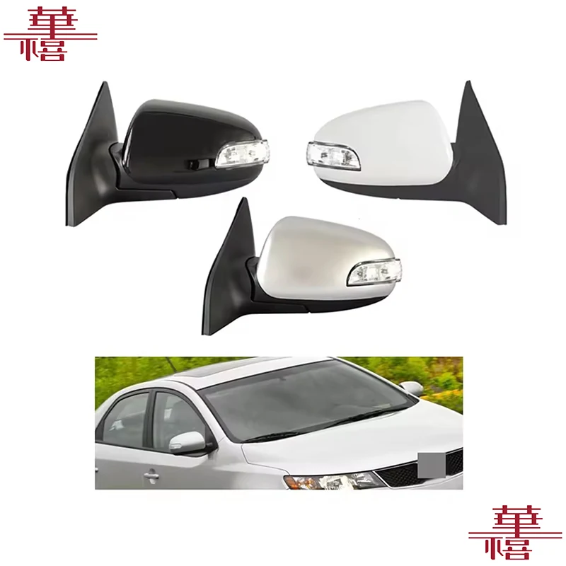 HUAXI FACTORY Supply for KIA CERATO Rearview Mirror OEM