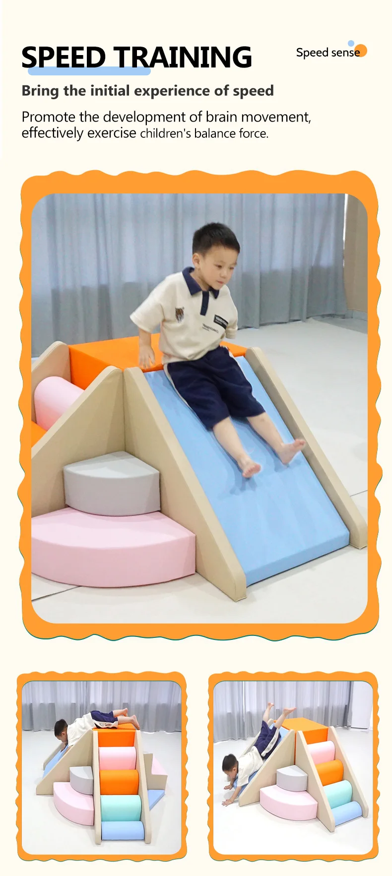 Hounuo Factory Sale Kids Indoor Soft Play Toy Soft Climb Toddler Foam