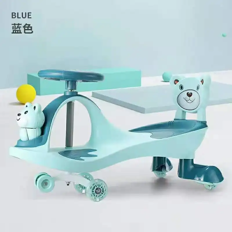 two seater tricycle for kids