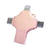 สีชมพู