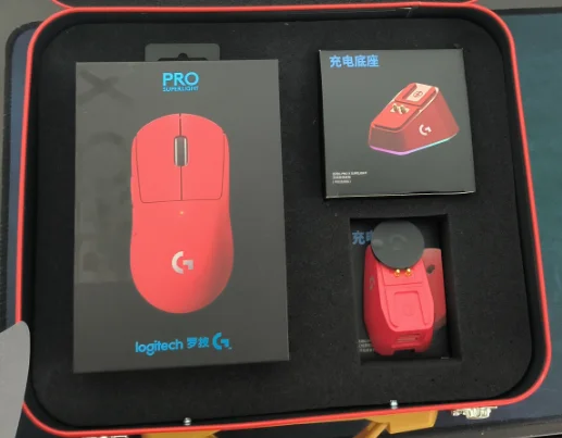 Logitech G Pro X Superlight Wireless Gaming Mouse Red Chasing The Waves  Forward Set Gift Box Mouse - Buy Logitech G Pro X Superlight Wireless 