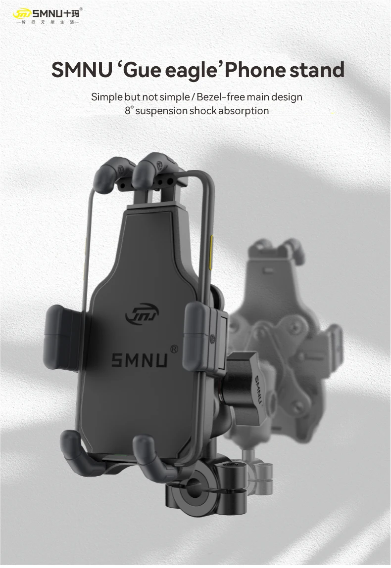 SMNU 2024 New Design Motorbike Accessories Mobile Phone Holders Flexible Universal Motorcycle Phone Mount factory