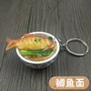 Fideos de carpa cruciana