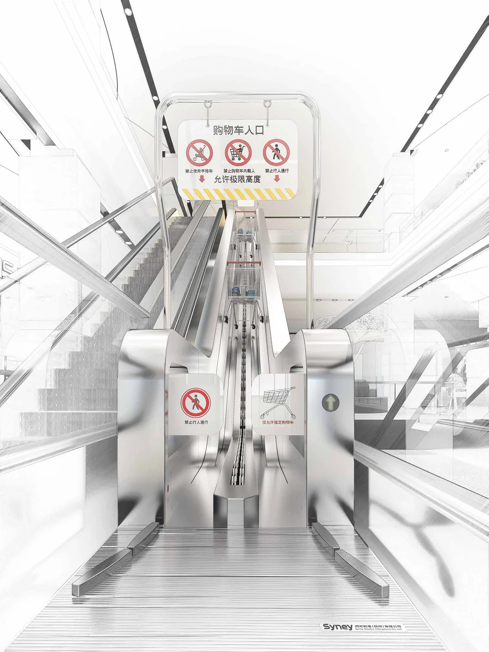 Smooth And Safe Shopping Mall Trolley Escalator / Shopping Cart