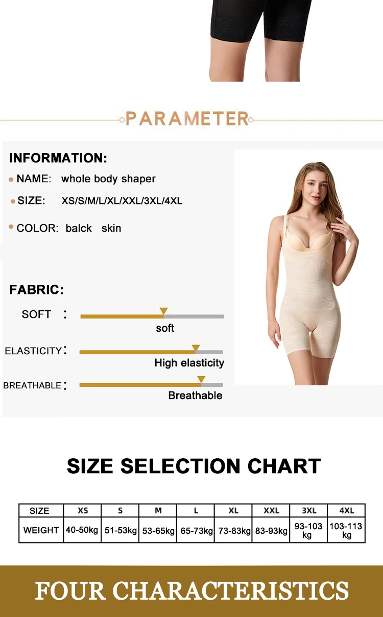 Wholesale Women Tummy Body Bodysuit Booty Seamless Shaper Full Body Waist Trainer Shapewear Bodysuit manufacture