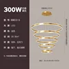 Oro 20 + 40 + 60 + 80 + 100cm