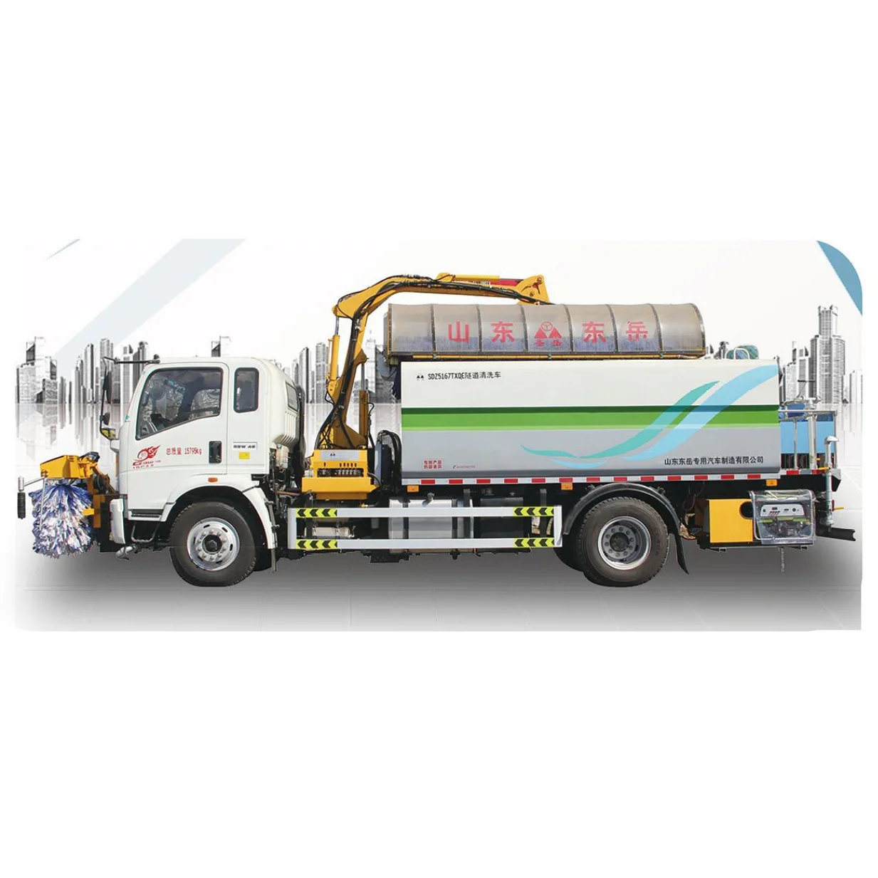 Tunnel Cleaner Vehicle Wash Tunnel Wall Solar Panel Remote Control Guardrail Cleaning Truck