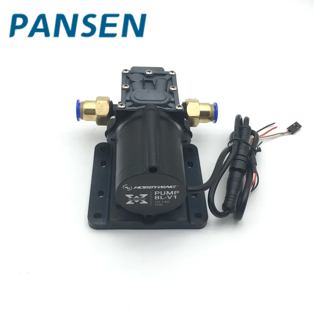 hobbywing ダイアフラムポンプ　8L/分 hobbywing ダイアフラムポンプ 8L/分 64-9500-82 小型DCダイアフラム