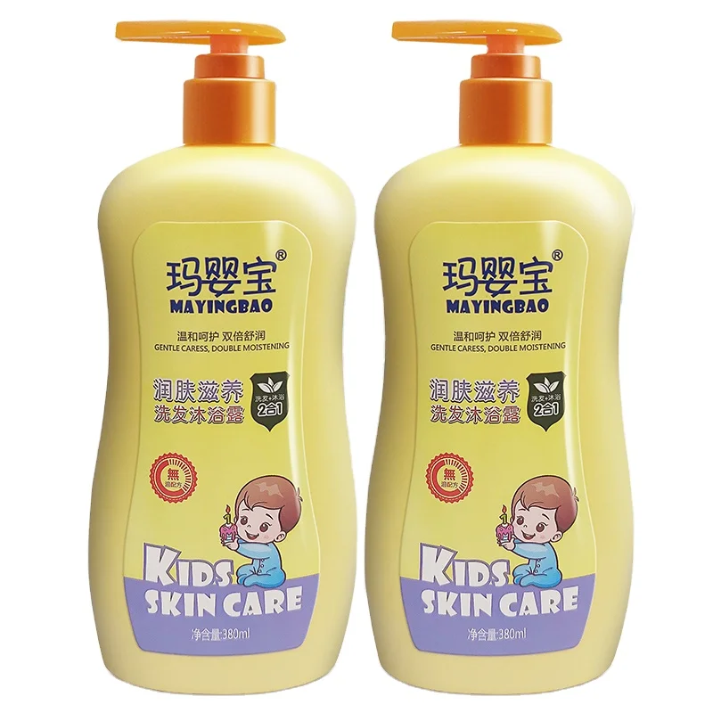 Baby Shower Gel Natura Body Wash Mixed Composite Two In One 380ml Buy Children Shampoo Children Shower Gel Children Body Wash Product On Alibaba Com