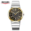 Silver/gold/black
