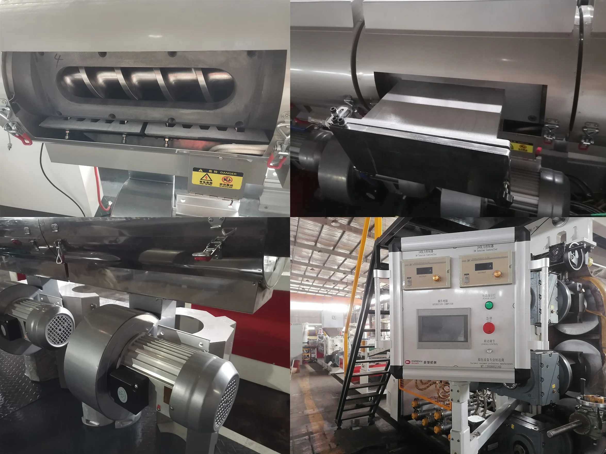 High Quality Polycarbonate Luggage Trolley Beauty Case Extruder Machine