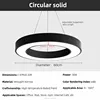 A 30-watt hollow circle shape with a diameter of 60cm