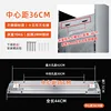 Panneaux muraux extra-épais, espacement de 360 mm, kit d'accessoires inclus.