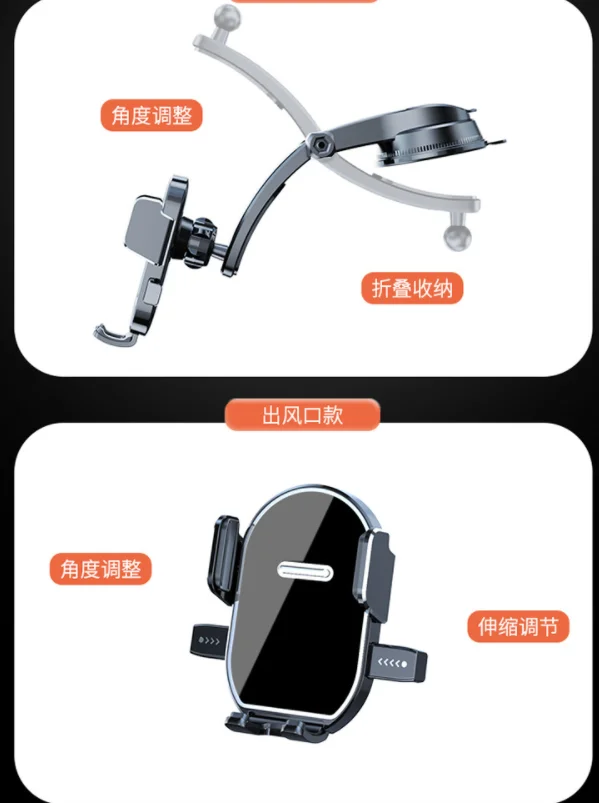 Autolock Car Dashboard Phone Holder