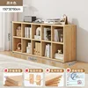 Solid wood [10 compartments] 150*30*60cm