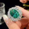 open size Bird's Nest cut Parra green ring