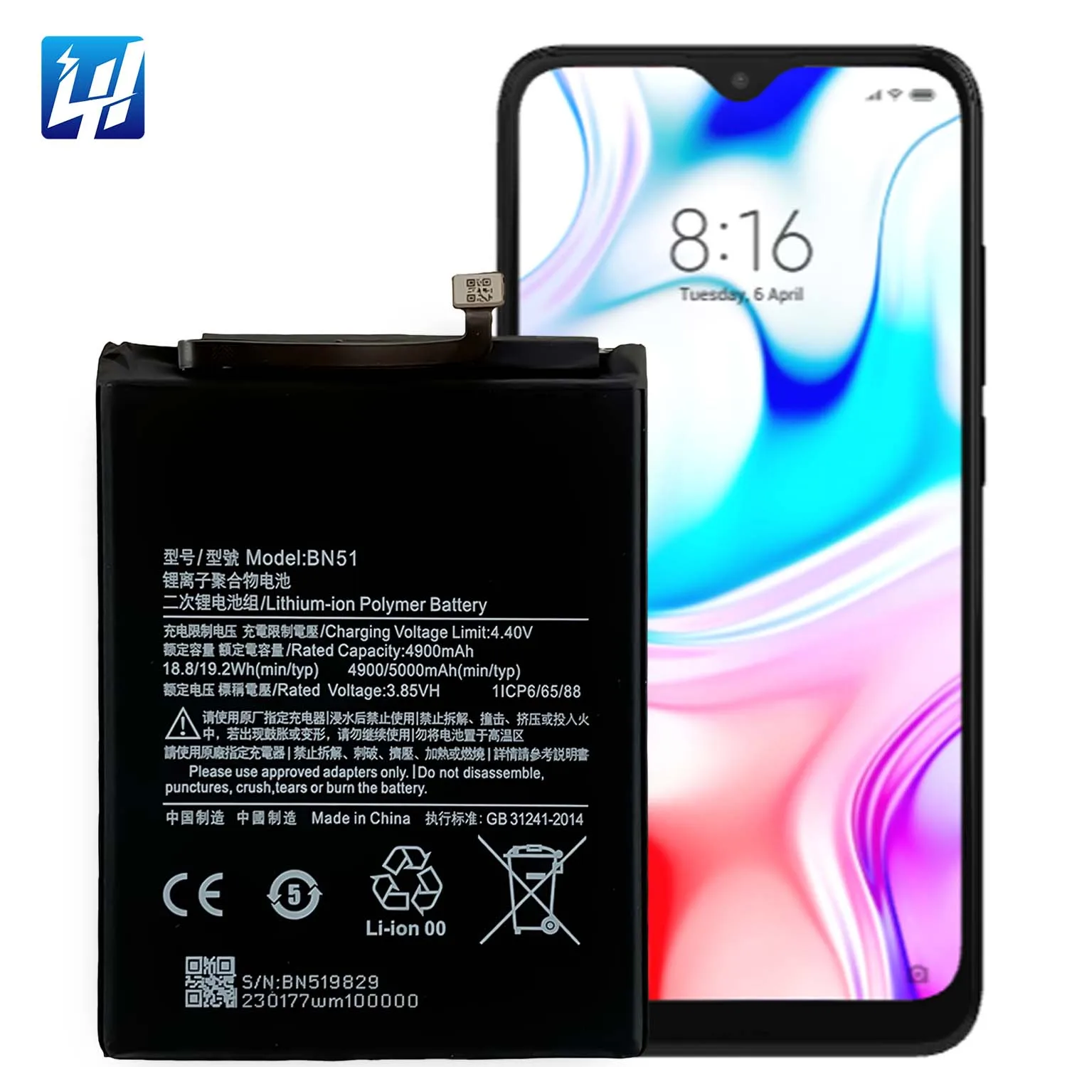 Оригинальная сменная литий-ионная полимерная батарея BN51 для MI Xiaomi  Redmi 8 8A 4900mAh 3,85 V| Alibaba.com