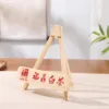 Natural wood color triangular Fuding white tea