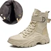 polaire beige
