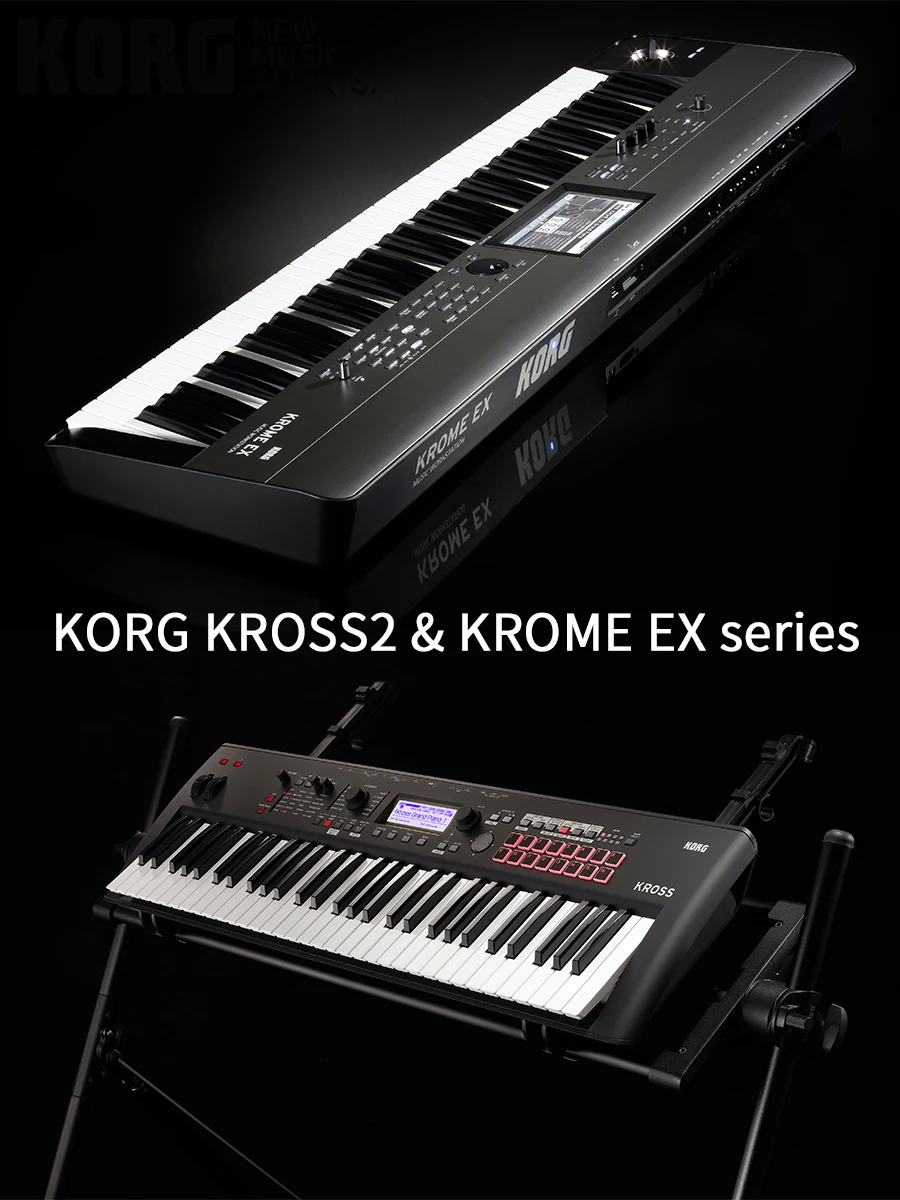 中国義烏ORIGINAL NEW KORG KROME 61キーキーボードランガー
