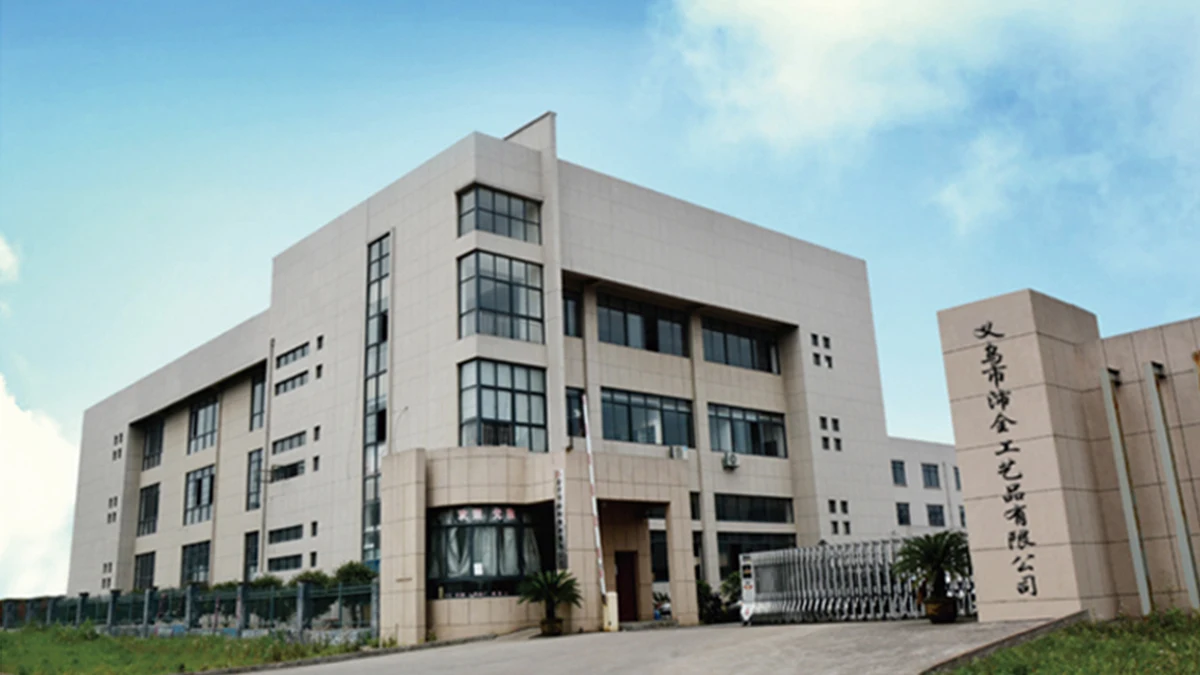 YIWU PEIQUAN GIFT CO., LTD. 1