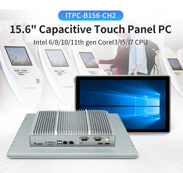15.6 Inch I5 Industrial Panel PC