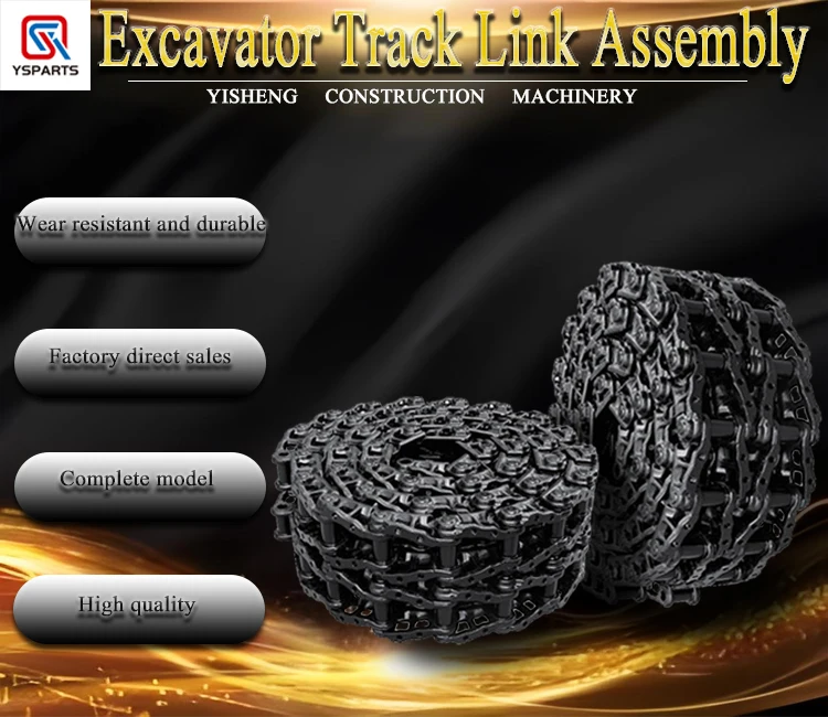 CAT325 Excavator Parts New Steel Track Chain Assy 6Y0858