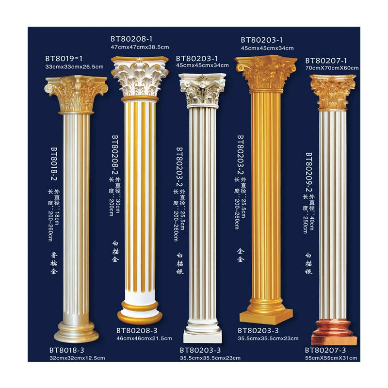 Colonnes Romaines Déco YARNOW - 86cm Pour Mariage Et Événements