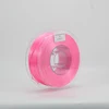Silk - Single Color