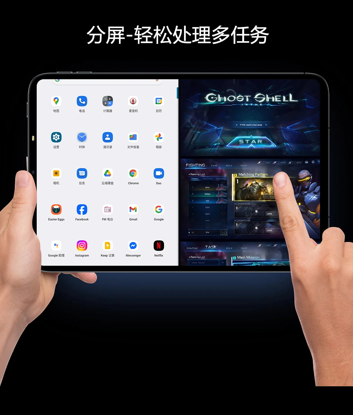 5G+ HK Pad Pro 10 - Versatile Smart Tablet for Business