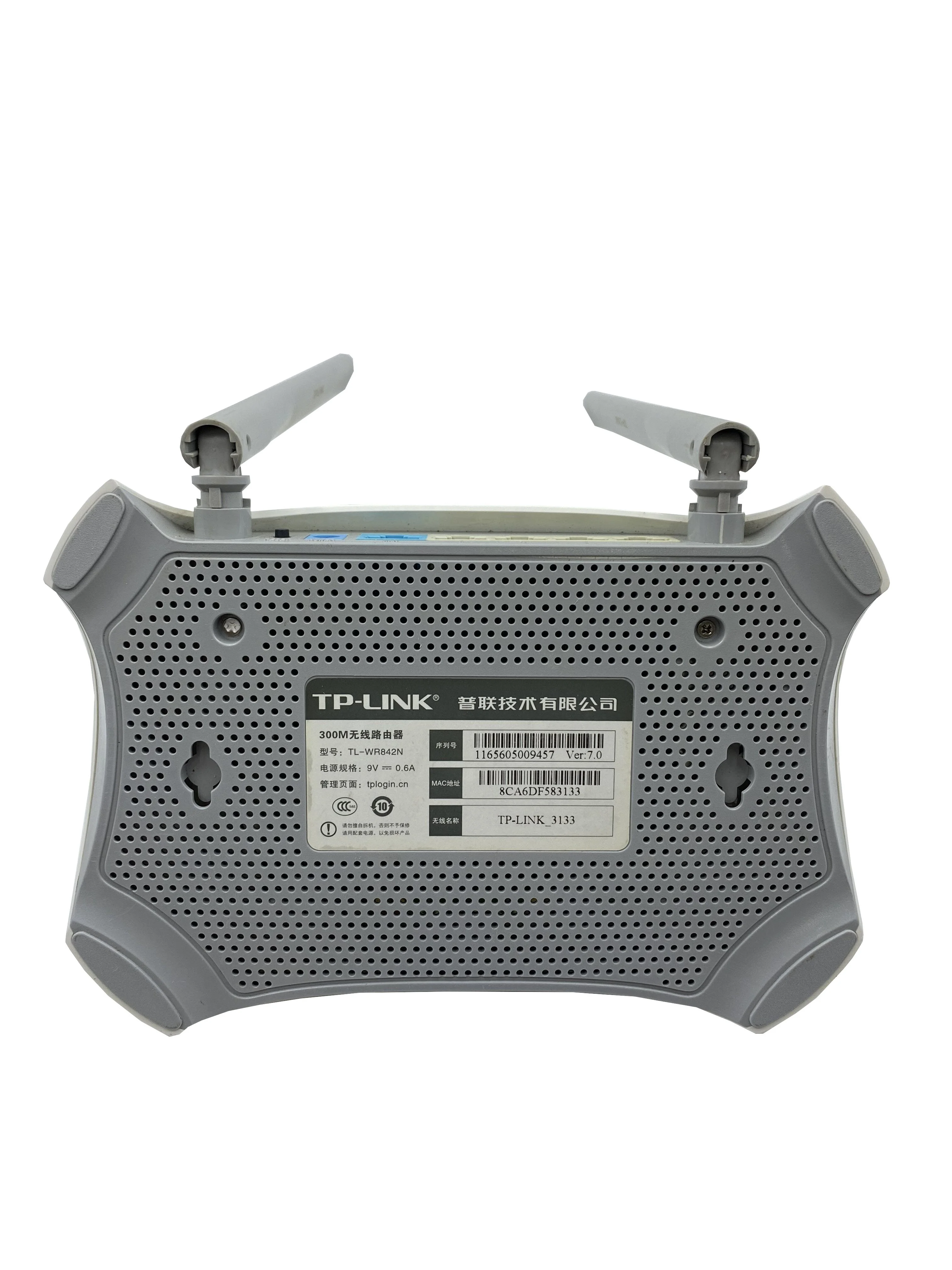 Lowest Price Tp-link 842n 300mbps Second Hand Tplink Routers 842n ...