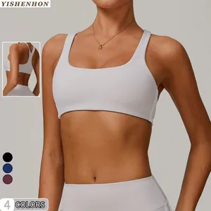 YISHENHON Women's Beautiful Back Yoga Bra Naked Feeling Tight Underwear for Fitness Yoga Leisure-Comfortable Sports Bras