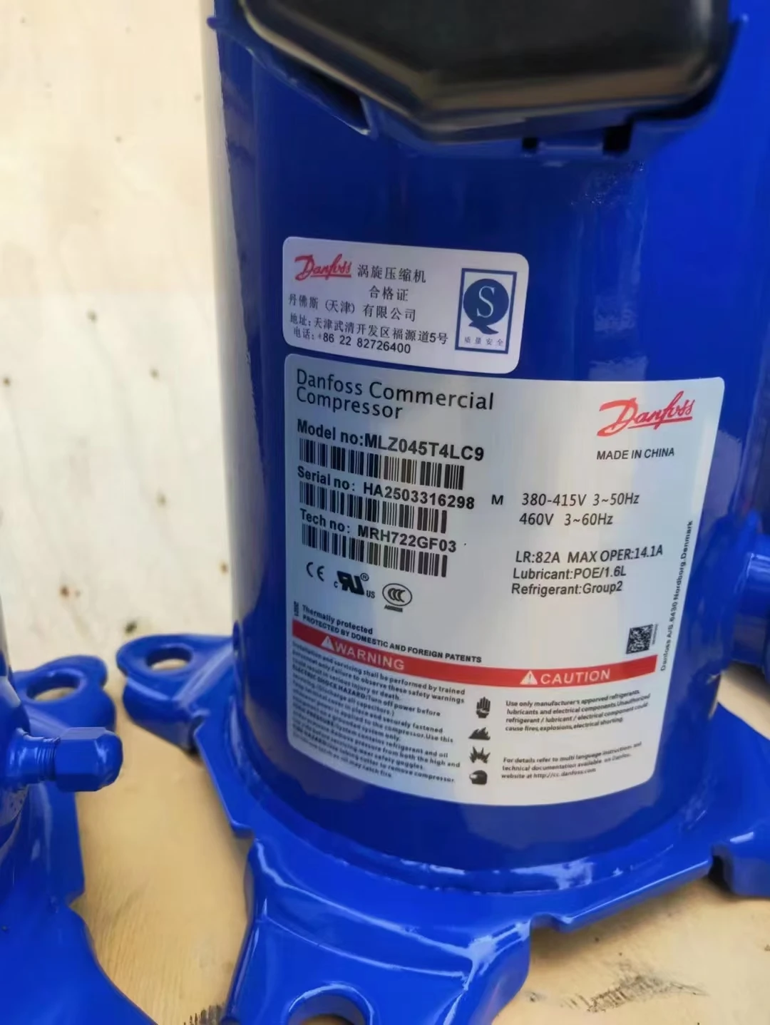 CH290A4BBA CH290A4ABA Commercial Air Conditioning Freezer Refrigeration 25HP Piston Scroll Compressor JB2503794228